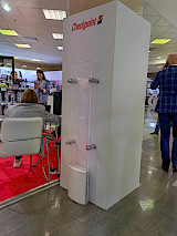 У компании ДК-СП на выставке Russian Retail Show 2025 свой стенд антикражных антенн
