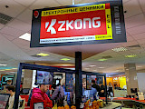 Zkong электронные ценники на стенде ДК-СП